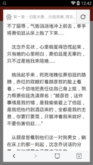 在菲律宾有孩子后想要带孩子回国，应该办理什么手续回去